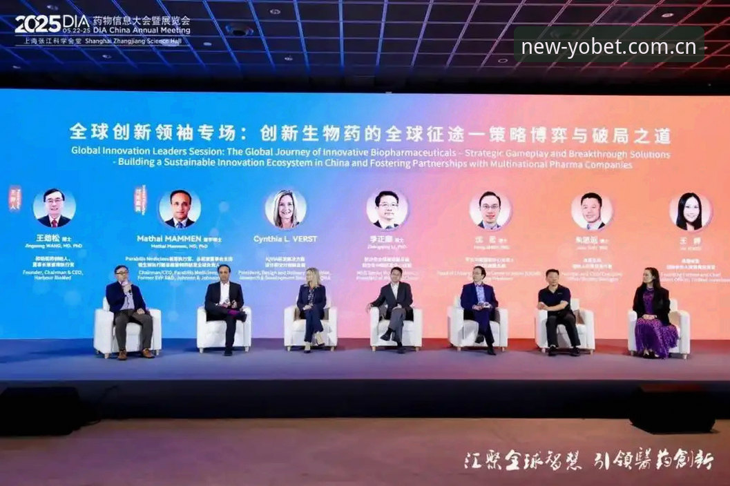 YOBET体育娱乐体验 2025 YOBET体育平台深度评测:全新体验与创新功能全面解析